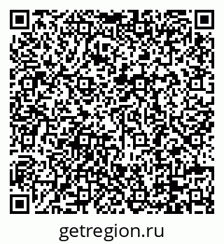 79088680159