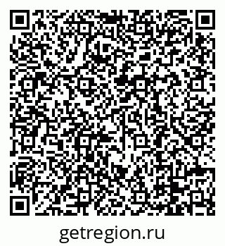79088680160