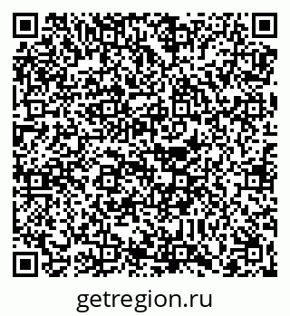 79088680180