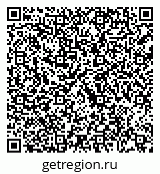 79088680189