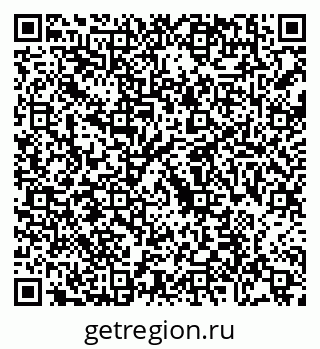 79088680192