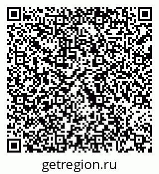 79088680194
