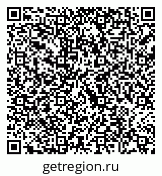 79088680196