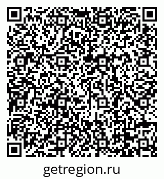 79088680200