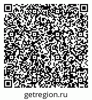 79088680214
