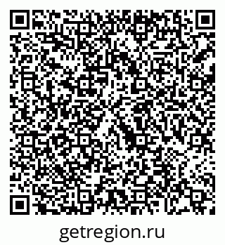 79088680250
