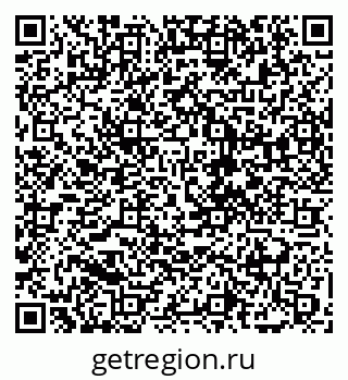 79088680256
