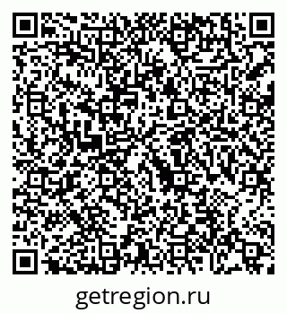 79088680259