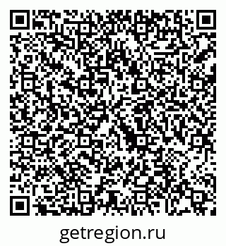 79088680261