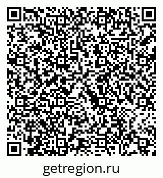 79088680325