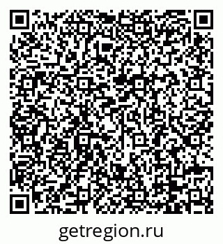 79088689192