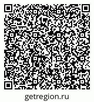 79088689195