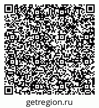 79088689199