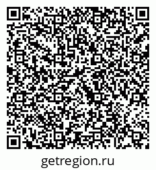 79088689230