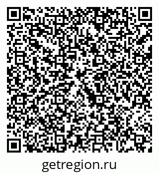 79088689242