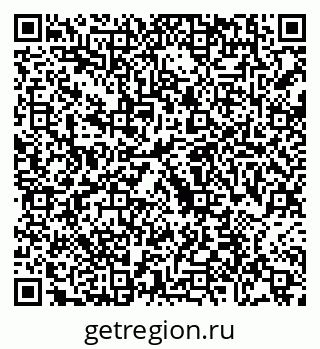 79088689256