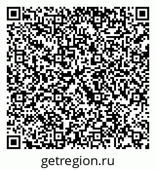 79088689261
