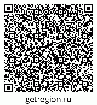 79088689280