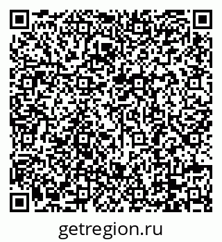 79088689300