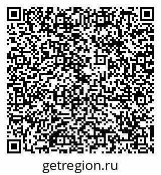 79088689344