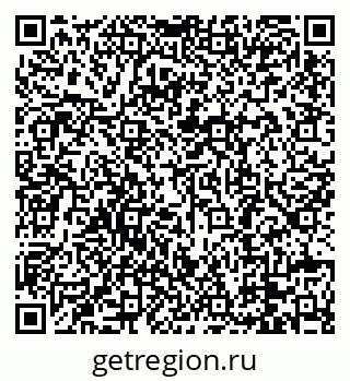 79088689370