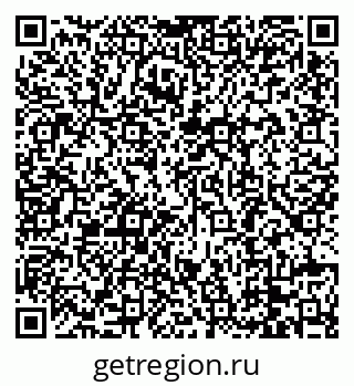 79088689400