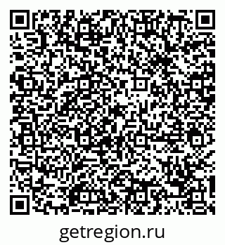 79088689408