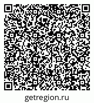 79088689412