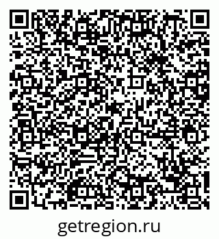 79088689424