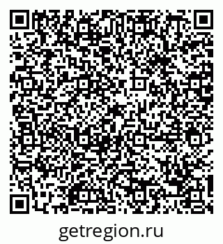 79088689450