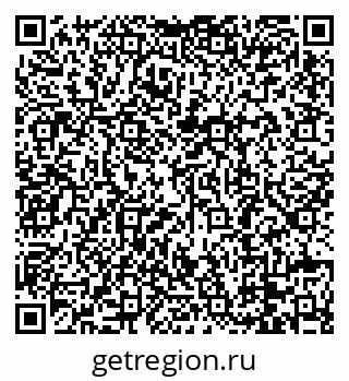 79088689470