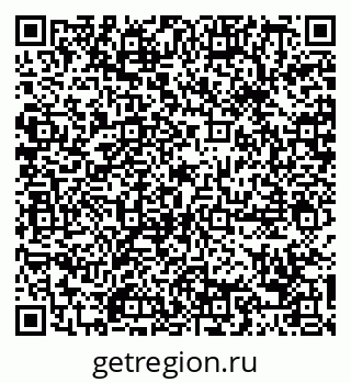 79088689481