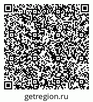 79088689484