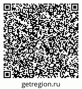 79088689486