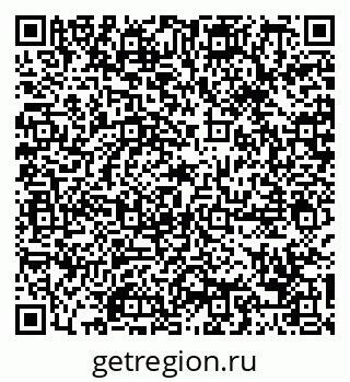 79088689489