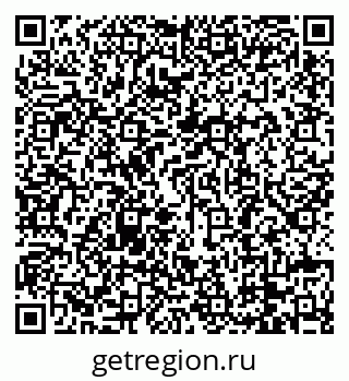79088689545
