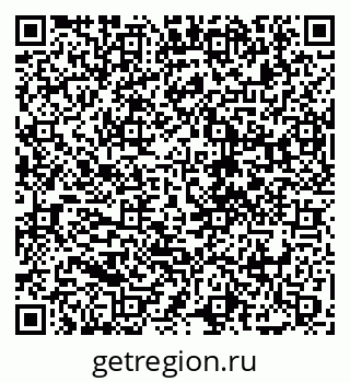 79088689732