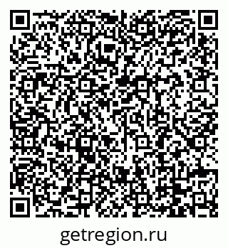 79088689800