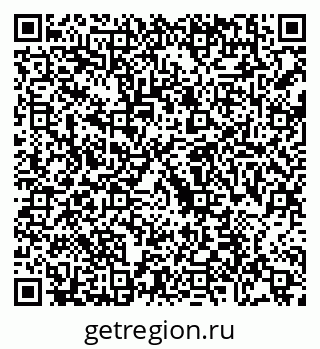 79088689823