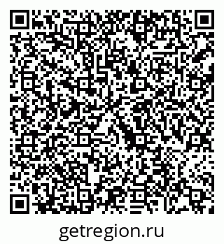 79088689825