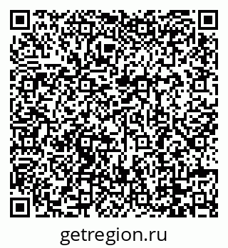 79088689849
