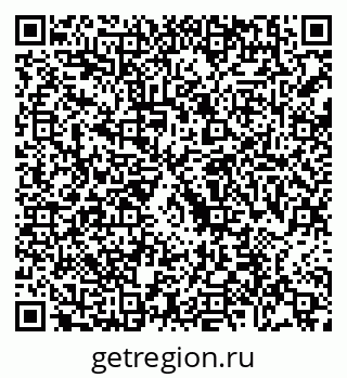 79088689850