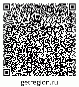 79088689865