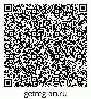 79088689869