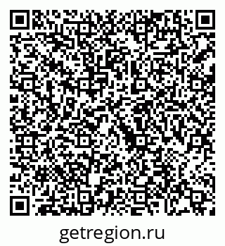 79088689873