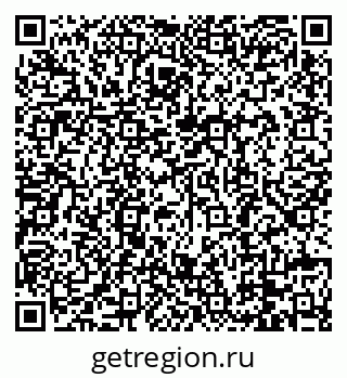 79088689932