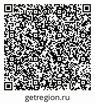 79088689945