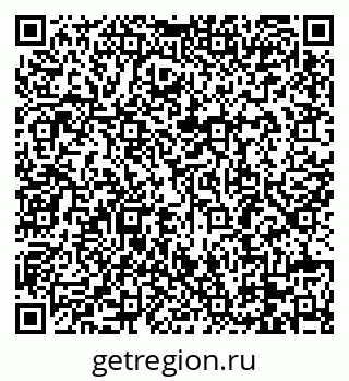 79088689970