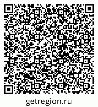 79088689999