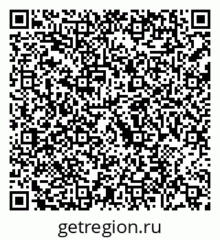 79088690003